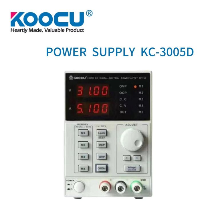 KOOCU KC3005D – 30V 5A Digital DC Power Supply Haute Précision Alimentation de Laboratoire