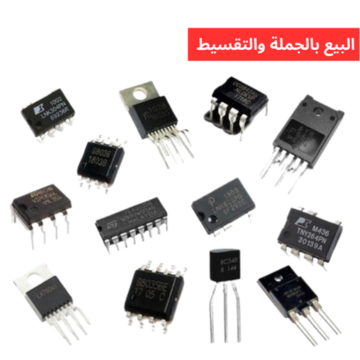 Mon site préféré promo