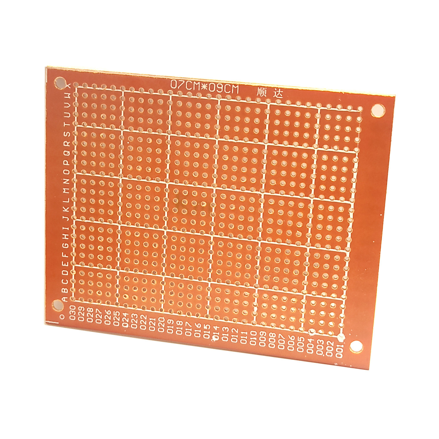 Plaque PCB 7cm x 9cm