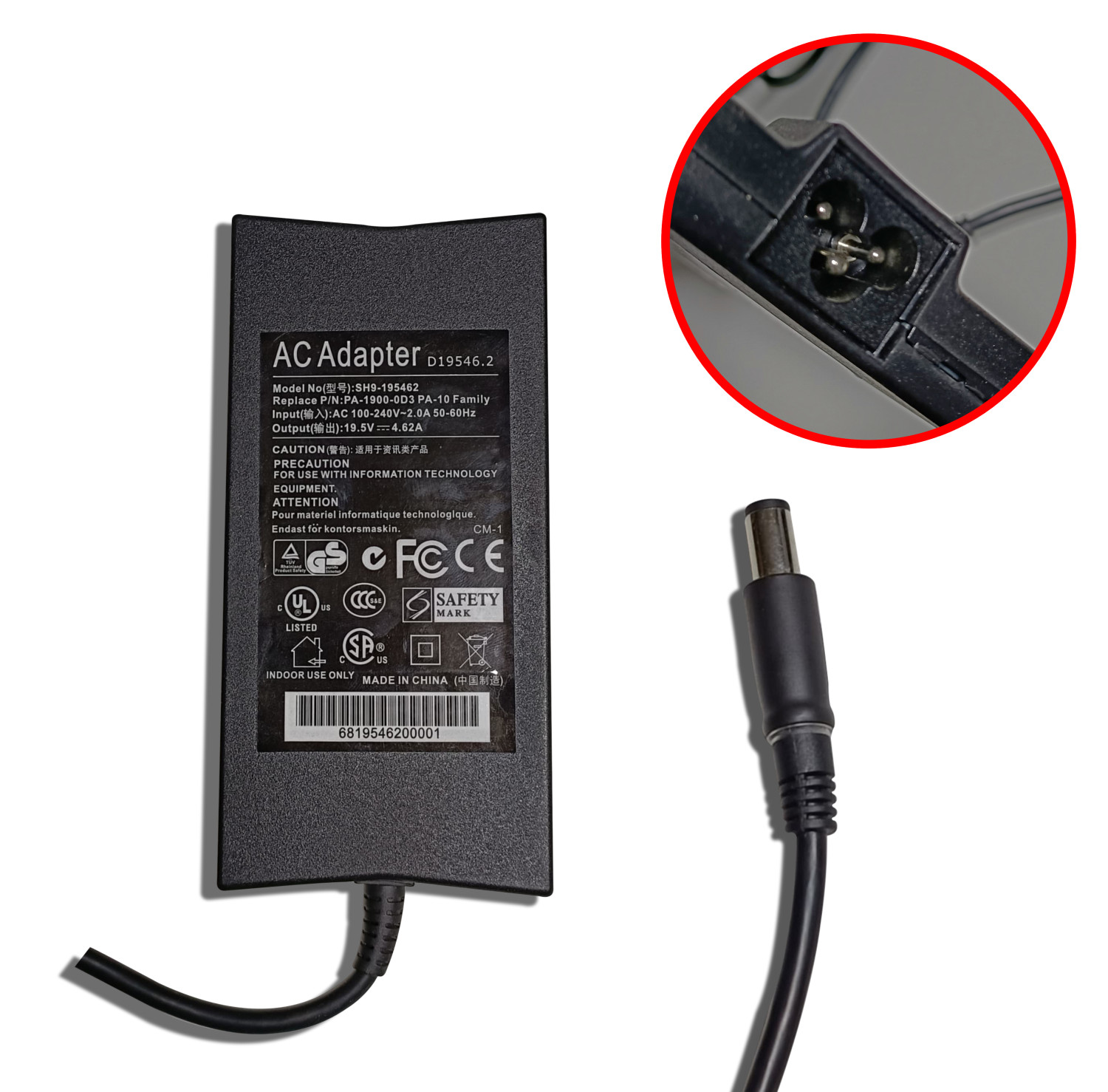 ADAPTER 19.5V 4.62A